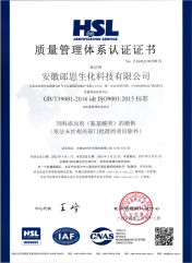 CERTIFICATE3