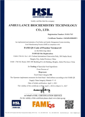 CERTIFICATE1